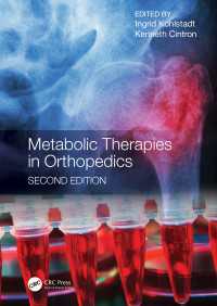 整形外科における免疫療法（第２版）<br>Metabolic Therapies in Orthopedics, Second Edition（2）