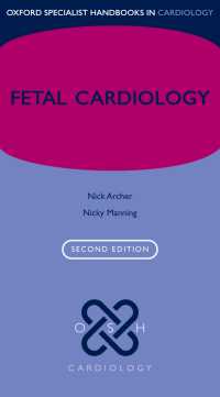 胎児の心臓学（第２版）<br>Fetal Cardiology（2）