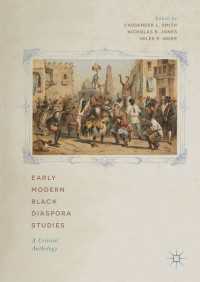 近代初期黒人ディアスポラ研究読本<br>Early Modern Black Diaspora Studies : A Critical Anthology