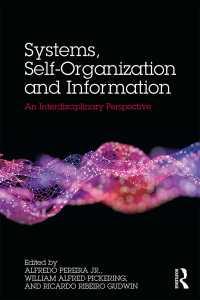 システム・自己組織化・情報：複雑系の学際的研究<br>Systems, Self-Organisation and Information : An Interdisciplinary Perspective