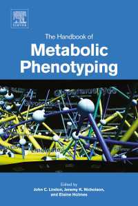 代謝表現型ハンドブック<br>The Handbook of Metabolic Phenotyping