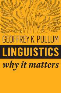 なぜ言語学が重要か<br>Linguistics : Why It Matters