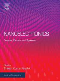 ナノエレクトロニクス<br>Nanoelectronics : Devices, Circuits and Systems