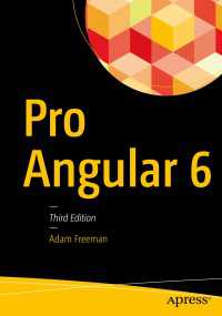 Pro Angular 6〈3rd ed.〉（3）