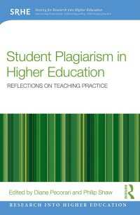高等教育における剽窃<br>Student Plagiarism in Higher Education : Reflections on Teaching Practice