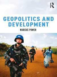 地政学と開発<br>Geopolitics and Development