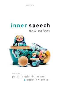 内声の哲学<br>Inner Speech : New Voices