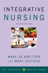 Integrative Nursing（2）