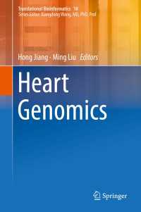 Heart Genomics