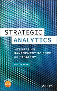 経営科学と戦略の統合<br>Strategic Analytics : Integrating Management Science and Strategy