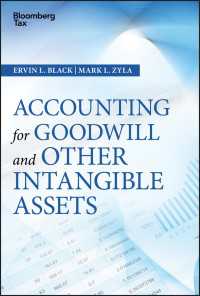 のれんその他の無形資産の会計<br>Accounting for Goodwill and Other Intangible Assets