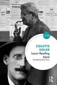 ラカンで読むジョイス<br>Lacan Reading Joyce