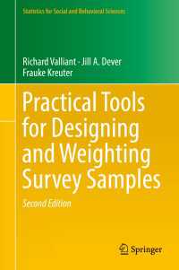 サーベイ標本設計・重みづけ実践ツール（第２版）<br>Practical Tools for Designing and Weighting Survey Samples〈2nd ed. 2018〉（2）