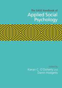 応用社会心理学ハンドブック<br>The SAGE Handbook of Applied Social Psychology