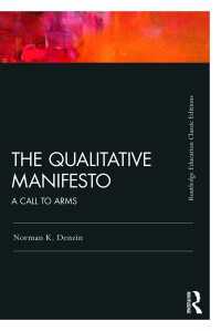 質的調査マニフェスト（第２版）<br>The Qualitative Manifesto : A Call to Arms