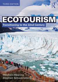 エコツーリズム（第３版）<br>Ecotourism : Transitioning to the 22nd Century（3 NED）