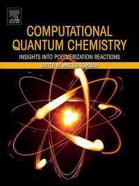 計算量子化学：高分子化反応の新知見<br>Computational Quantum Chemistry : Insights into Polymerization Reactions