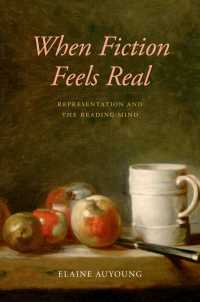 虚構が真に迫るとき：表象と読書する心<br>When Fiction Feels Real : Representation and the Reading Mind