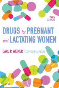 妊婦・授乳婦の薬（第３版）<br>Drugs for Pregnant and Lactating Women E-Book（3）