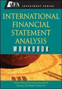 国際財務諸表分析：ワークブック<br>International Financial Statement Analysis Workbook