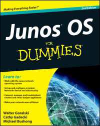 JUNOS OS For Dummies（2）