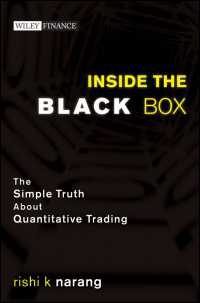 簡単に分かるクオンツ取引<br>Inside the Black Box : The Simple Truth About Quantitative Trading