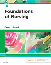 看護の基礎（第８版）<br>Foundations of Nursing E-Book（8）