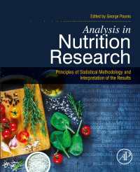 栄養学のための統計分析法<br>Analysis in Nutrition Research : Principles of Statistical Methodology and Interpretation of the Results