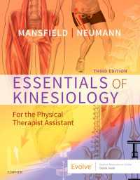 Essentials of Kinesiology for the Physical Therapist Assistant E-Book（3）