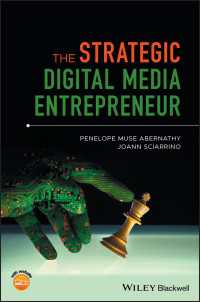 デジタルメディア産業における起業<br>The Strategic Digital Media Entrepreneur