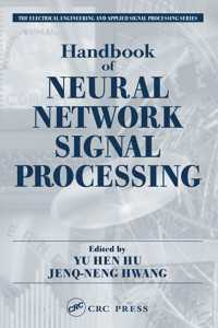 ニューラル・ネットワーク信号処理ハンドブック<br>Handbook of Neural Network Signal Processing