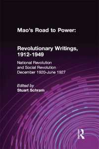 Mao's Road to Power: Revolutionary Writings, 1912-49: v. 2: National Revolution and Social Revolution, Dec.1920-June 1927 : Revolutionary Writings, 1912-49