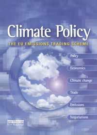 ＥＵの排出権取引スキーム<br>The EU Emissions Trading Scheme