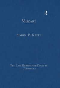 モーツァルト研究論文集<br>Mozart