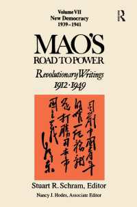 Mao's Road to Power : Revolutionary Writings 1912-1949: New Democracy