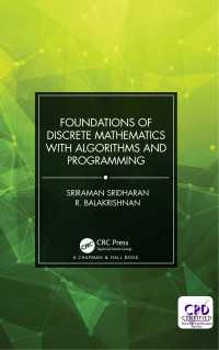 離散数学の基礎：アルゴリズム・プログラミングへの展開（テキスト）<br>Foundations of Discrete Mathematics with Algorithms and Programming