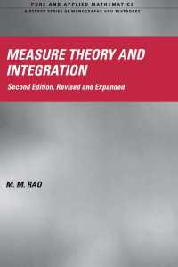 測度論と積分<br>Measure Theory and Integration（2）