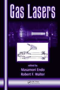 ガスレーザー<br>Gas Lasers