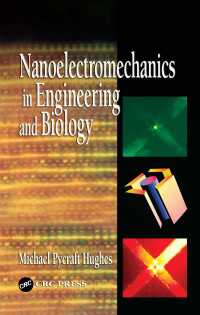 工学、生物学におけるナノエレクトロメカニクス<br>Nanoelectromechanics in Engineering and Biology