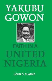 Yakubu Gowon : Faith in United Nigeria