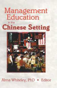 Management Education in the Chinese Setting