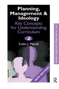 Key Concepts for Understanding the Curriculum