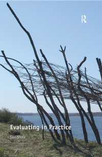 ソーシャル・ワーク実践における評価（第２版）<br>Evaluating in Practice（2）