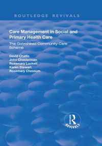Care Management in Social and Primary Health Care : The Gateshead Community Care Scheme