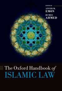 The Oxford Handbook of Islamic Law