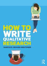 質的調査執筆法<br>How to Write Qualitative Research