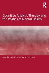 認知分析療法と精神保健の政治学<br>Cognitive Analytic Therapy and the Politics of Mental Health