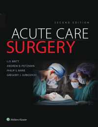 緊急外科（第２版）<br>Acute Care Surgery（2）