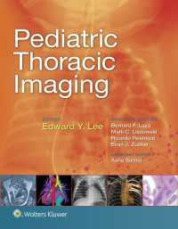 小児胸部画像法<br>Pediatric Thoracic Imaging