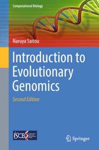 Introduction to Evolutionary Genomics〈2nd ed. 2018〉（2）
